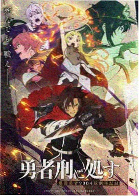 神马琪琪完整版：导演剪辑